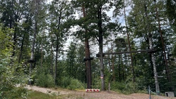 Waldhochseilgarten Allerheiligen