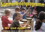 Gitarre - Kurs f&uuml;r Anf&auml;nger und Fortgeschrittene
