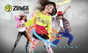 Sport und Spiel in der Turnhalle + Zumba