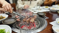 Grill& Chill