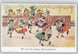 Schnuppertanzen