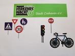 Fahrradfahren auf dem Verkehrsübungsplatz, Jugendverkehrsschule