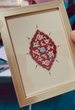 Tezhip-Workshop – Die Kunst des Ornamentierens - ABGESAGT