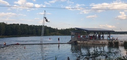 Tag am Brombachsee