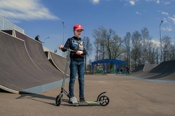Rollerparcours