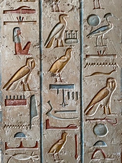"&Auml;gyptische M&auml;rchen auf Papyrus"