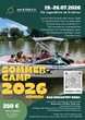 Sommercamp 2026