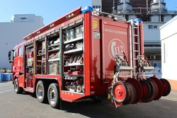 Freiwillige Feuerwehr