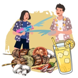 Chill and Grill