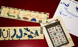 Hieroglyphen-Werkstatt - Expedition nach Alt&auml;gypten