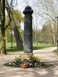 Eine Friedenss&auml;ule f&uuml;r den Frieden. Workshop und Gemeinschaftsprojekt - weiterer Termin
