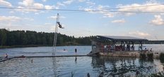 Tag am Brombachsee